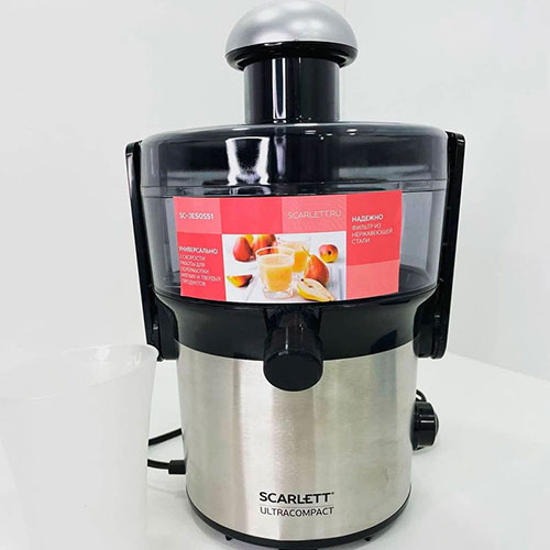 Sell juicer Buderim