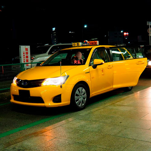 Такси онлайн Кэушень