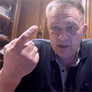 Демура палец