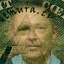 Степан Демура пирамида