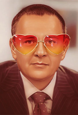 Демура в очках звёздочках