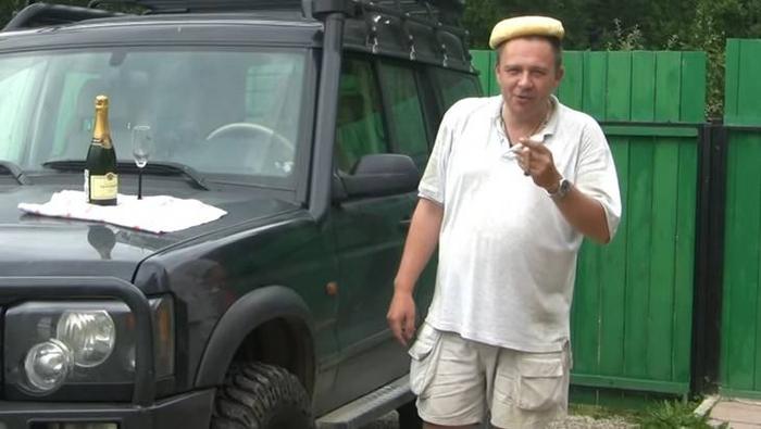 Range Rover Степан Демура